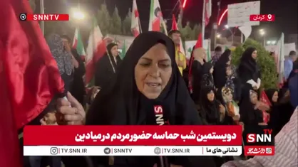 ما کرمانی&zwnj;ها مثل حاج&zwnj;قاسم پشت اسلام و کشورمان هستیم