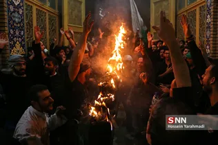 نجف
