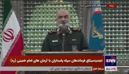 سرلشکر سلامی: جمله &laquo;آمریکا هیچ غلطی نمی&zwnj;تواند بکند&raquo; همیشه به ذهن و قلب و جسم ما قدرت می&zwnj;بخشد/ این عبارت به یک سنت جاری تبدیل شده