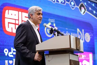 پویش ملی احسانه