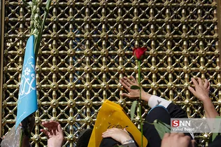 گلباران حرم مطهر رضوی در سالروز میلاد حضرت معصومه (س)