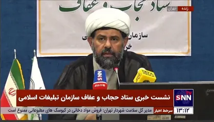 قائم مقام سازمان تبلیغات: بیش از ۲۰ فعالیت ایجابی در حوزه حجاب و عفاف پیش بینی شده/ دولت از مجموعه&zwnj;هایی که در حوزه حجاب و عفاف و خانواده فعالیت دارند حمایت جدی داشته باشد
