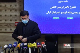 سلذ