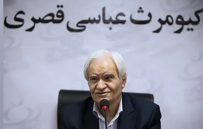 کیومرث عباسی قصری شاعر غزل&zwnj;سرا در گذشت