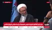 سلیمی: دوستی با آمریکا مثل گوسفندی است که بگوید می‌خواهم با گرگ صلح شرافتمندانه کنم