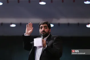 هیئت ریحانة النبی