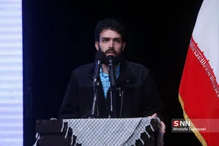 رونمایی از فیلم سینمایی آنجا