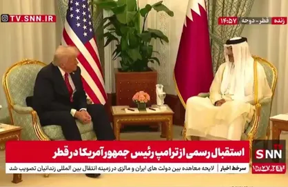 امیر قطر خطاب به ترامپ: حاضریم که تجارب خودمان در برگزاری جام جهانی را به شما منتقل کنیم + فیلم