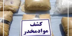 ۱۲۰۰ کیلوگرم مواد مخدر طی ۲۴ ساعت گذشته کشف شد