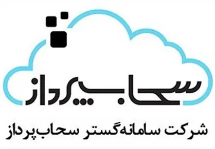 شرکت ایرانی حامی کسب&zwnj;وکار و فناوری&zwnj;های نوین تحریم شد