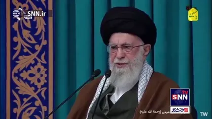رهبر انقلاب: ایران امروز ایران ۴۰ سال قبل نیست/ ما در همه جهت رشد کردیم