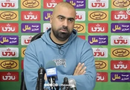 زارع: موقعیت&zwnj;های ما کم اما بهتر از استقلال بود