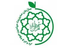 میادین میوه و تره بار تهران فردا باز هستند