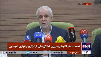 اوحدی: هدف دشمن ایجاد تزلزل در اراده&zwnj;هاست/ در مقابل جریان عظیم تبلیغاتی دشمن گنجینه&zwnj;هایی داریم، اما خوب از آن استفاده نمی&zwnj;کنیم+فیلم