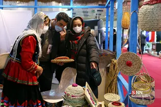 چهاردهمین نمایشگاه صنعت گردشگری و هتل داری و صنایع دستی
