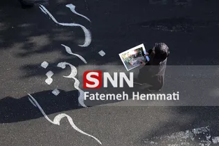 hemati
