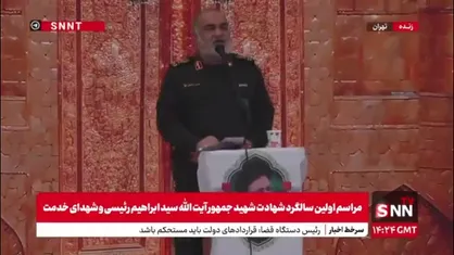 سرلشکر سلامی: آقای ترامپ! چند سوال از شما دارم، آیا شما ۴۰ میلیون آدم زیر خط فقر ندارید؟ این آمار را از خودتان گرفته ام