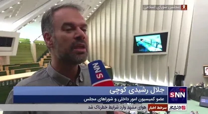 رشیدی کوچی: به زودی خودرو&zwnj;های صفر و کارکرده وارد کشور می&zwnj;شوند/ مردم منتظر کاهش قیمت باشند