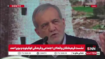 پزشکیان: باید روحیه&zwnj;ای که جنگ را اداره کرد، در جامعه حفظ کنیم؛ باید دکان و دکه خود را تعطیل کنم و برای جنگ آماده شویم