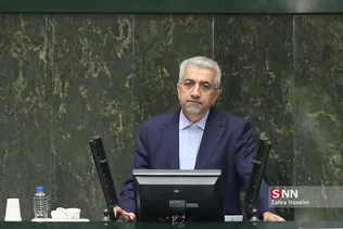 صحن علنی مجلس شورای اسلامی