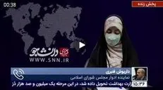 فعال سیاسی اصلاح طلب: مردم کشورمان در قبال روحانی خوش استقبال و بد بدرقه نبودند!