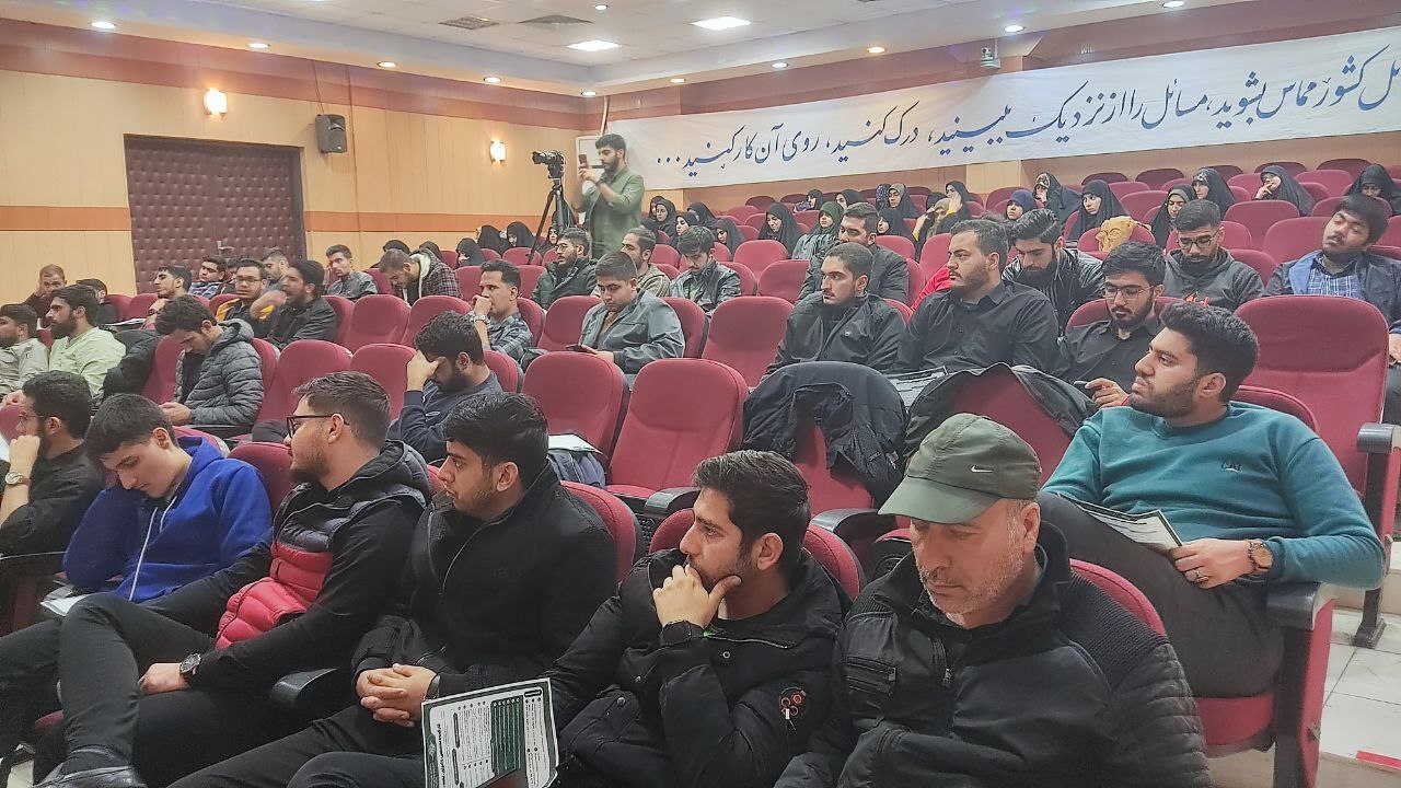 امیرکبیر