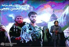 بیست و پنجمین جشنواره سراسری تئاتر سوره پایان یافت