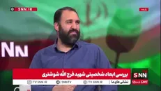 روح الله شوشتری: شهید شوشتری نمونه‌ای از مدیریت جهادی برای مسئولین ما است