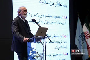 جشنواره ابوریحان