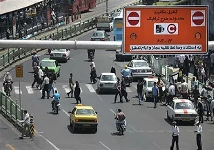 ساکنان محدوده طرح ترافیک تا ساعت ۸ و نیم مجاز به خروج هستند/ حداقل میزان پرداختی ۹ هزار و ۶۰۰ تومن