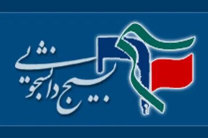 مسئولین در مشکلات مردم عیارشان مشخص می&zwnj;شود/ کم کاری دولت فرار از مسئولیت است