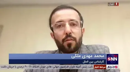 نفوذ رژیم صهیونیستی در اقلیم کردستان، عامل حساسیت تهران و آنکارا در این اقلیم