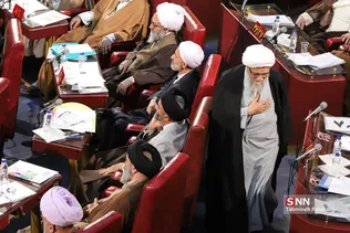 new