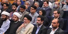 پنجمین گام تانا استان خراسان در پارک علم و فناوری خراسان برگزار شد