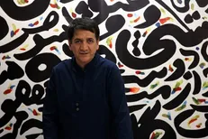 مهلت ارسال آثار «سوگواره هنر عاشورایی» تمدید شد