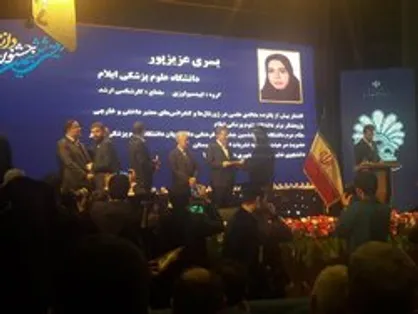 دانشجویی موفق باید بتواند استعداد&zwnj;های نهفته خود را کشف کند