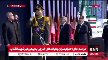 ابراز تسلیت رئیس مجلس سنای مصر به مسئولان ارشد ایران به خاطر شهادت رهبر انقلاب اسلامی