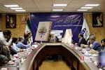 محمدیان