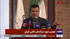 افشین: پایان نامه‌های مربوط به هوش مصنوعی حمایت‌های بیشتری خواهند شد