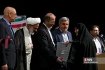 سیبذ