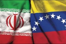 اینجا دیگر حیاط خلوت نیست