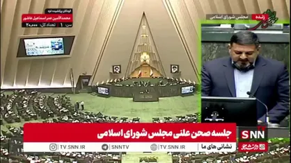عظیمی&zwnj;راد، نماینده مشهد :اگر جلوی بریز و بپاش&zwnj;ها در دولت گرفته شود، منابع لازم برای پرداخت مطالبات معلمان فراهم می&zwnj;شود!