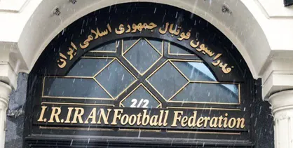 چه کسانی در انتخابات فدراسیون فوتبال رأی می&zwnj;دهند؟