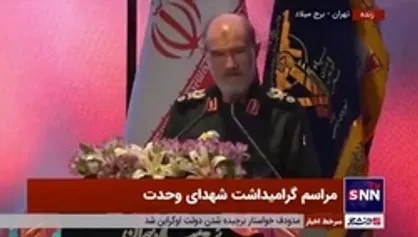 معاون بازرسی قرارگاه مرکزی خاتم&zwnj;الانبیاء: ملت ایران پدر شیاطین را درآوردند