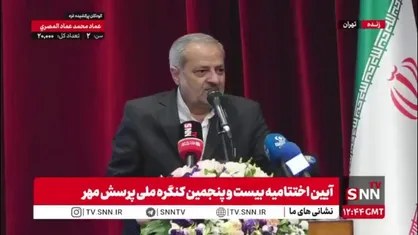 کاظمی: همیشه در مقابل پرچم کشورم که تمام نماد من است تعظیم می&zwnj;کنم