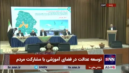 کاظمی: سیاست آقای پزشکیان توسعه عدالت آموزشی است