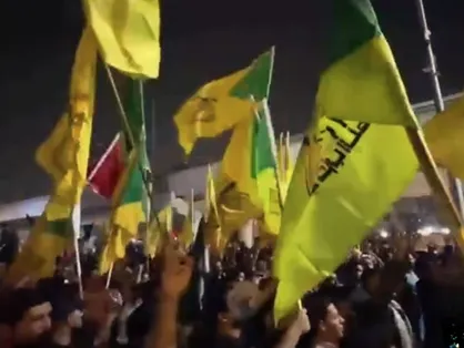 عراقی&zwnj;ها خواستار تعطیلی سفارت آمریکا در این کشور در پی تجاوز دشمن صهیونیستی به ایران
