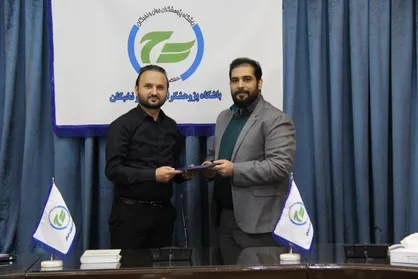 سرپرست معاونت پشتیبانی و زیرساخت باشگاه پژوهشگران جوان منصوب شد