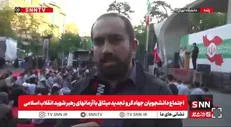 جزئیات فعالیت جهادی دانشجویان در نبرد رمضان/ سیدی: تا روزی که حتی یک خانه آسیب دیده در تهران وجود دارد بچه‌های جهادی فعال خواهند بود + فیلم