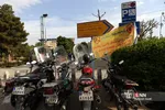 سیزده بدر کرونایی 1400